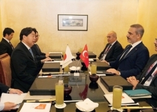 © Ministry of Foreign Affairs of Japan