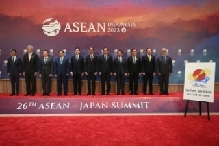 © ASEAN Official