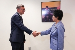 © Ministry of Foreign Affairs of Japan