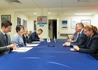 © Ministry of Foreign Affairs of Japan