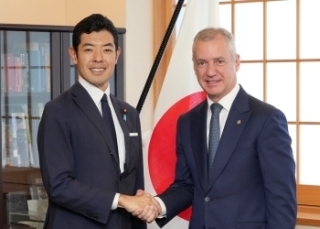 © Ministry of Foreign Affairs of Japan