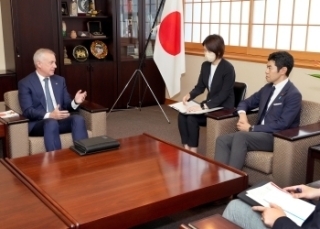 © Ministry of Foreign Affairs of Japan