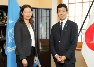 © Ministry of Foreign Affairs of Japan