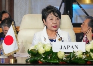 © Ministry of Foreign Affairs of Japan