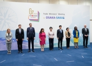 © Ministry of Foreign Affairs of Japan