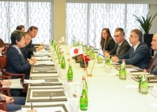 © Ministry of Foreign Affairs of Japan