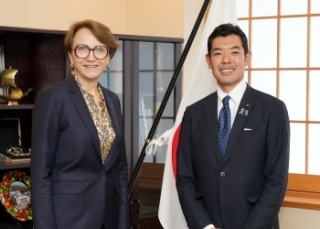 © Ministry of Foreign Affairs of Japan