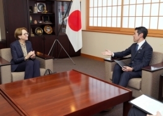 © Ministry of Foreign Affairs of Japan