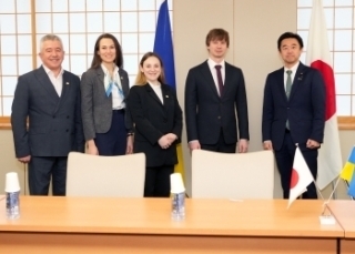 © Ministry of Foreign Affairs of Japan