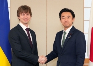 © Ministry of Foreign Affairs of Japan