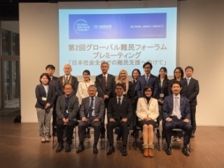 © Ministry of Foreign Affairs of Japan