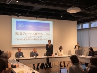 © Ministry of Foreign Affairs of Japan