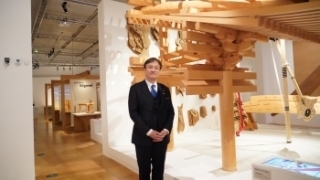 © Ministry of Foreign Affairs of Japan