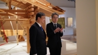 © Ministry of Foreign Affairs of Japan
