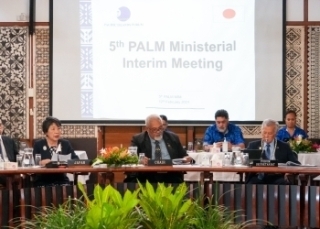 © Ministry of Foreign Affairs of Japan