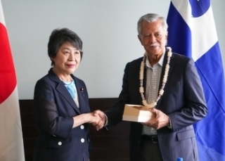  © Ministry of Foreign Affairs of Japan