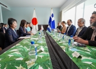  © Ministry of Foreign Affairs of Japan