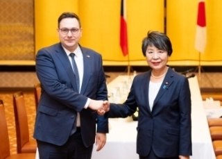 © Ministry of Foreign Affairs of Japan