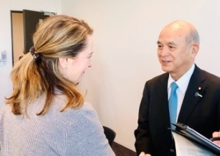 © Ministry of Foreign Affairs of Japan