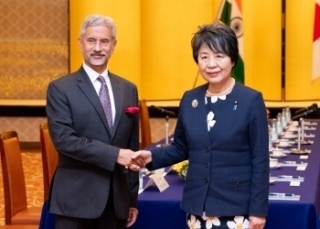 © Ministry of Foreign Affairs of Japan