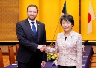 © Ministry of Foreign Affairs of Japan