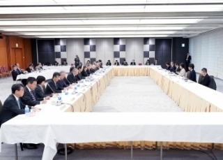 © Ministry of Foreign Affairs of Japan