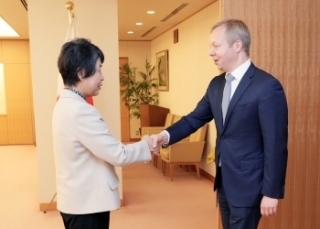 © Ministry of Foreign Affairs of Japan
