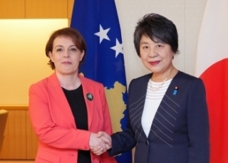 © Ministry of Foreign Affairs of Japan