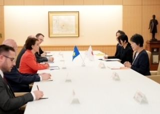 © Ministry of Foreign Affairs of Japan