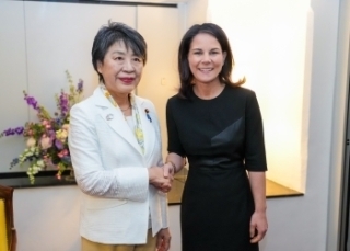 © Ministry of Foreign Affairs of Japan