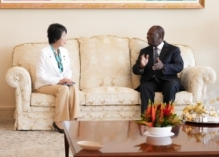© Ministry of Foreign Affairs of Japan