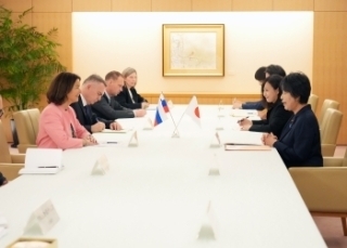 © Ministry of Foreign Affairs of Japan