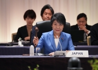 © Ministry of Foreign Affairs of Japan