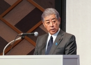 © Ministry of Foreign Affairs of Japan