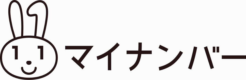 マイナンバーカードPRキャラクターロゴ