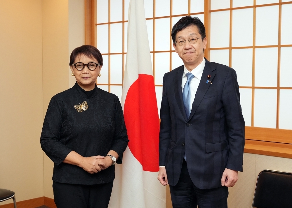 © Ministry of Foreign Affairs of Japan