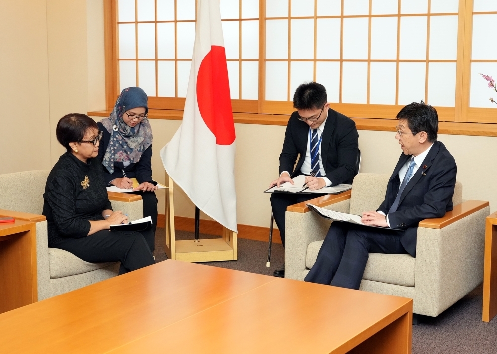 © Ministry of Foreign Affairs of Japan