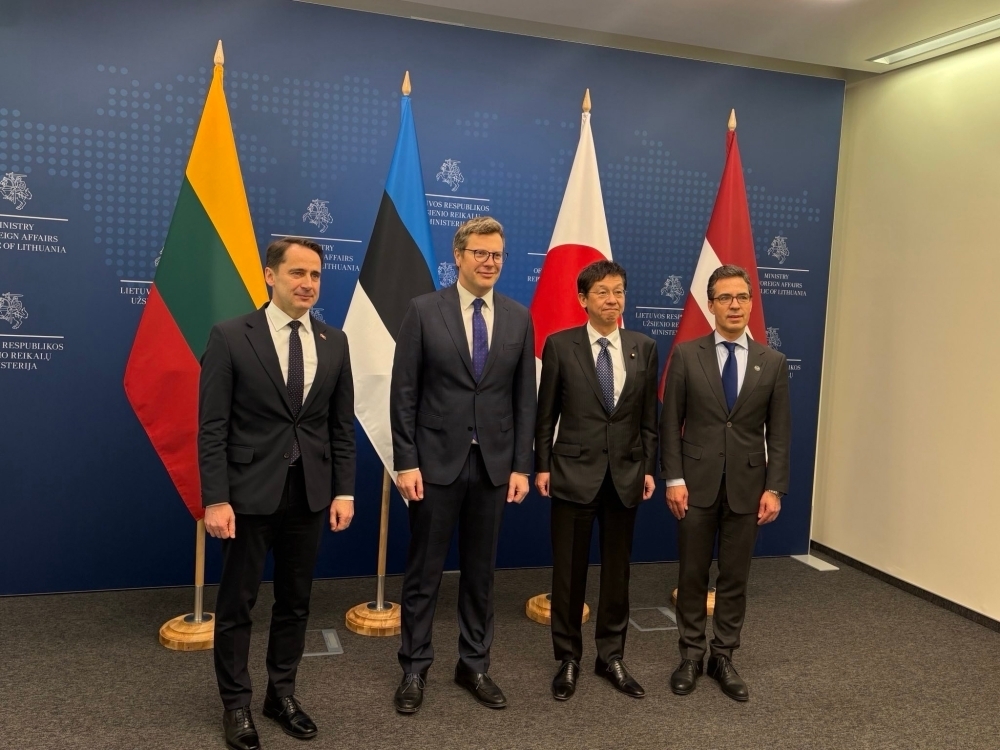 © Ministry of Foreign Affairs of Japan