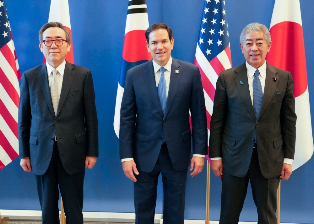 © Ministry of Foreign Affairs of Japan