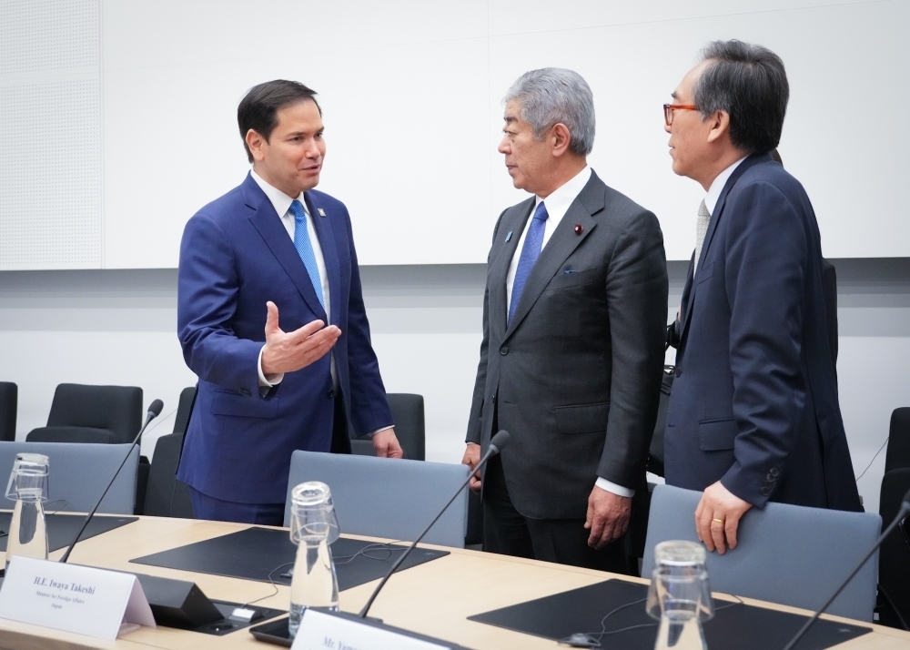 © Ministry of Foreign Affairs of Japan