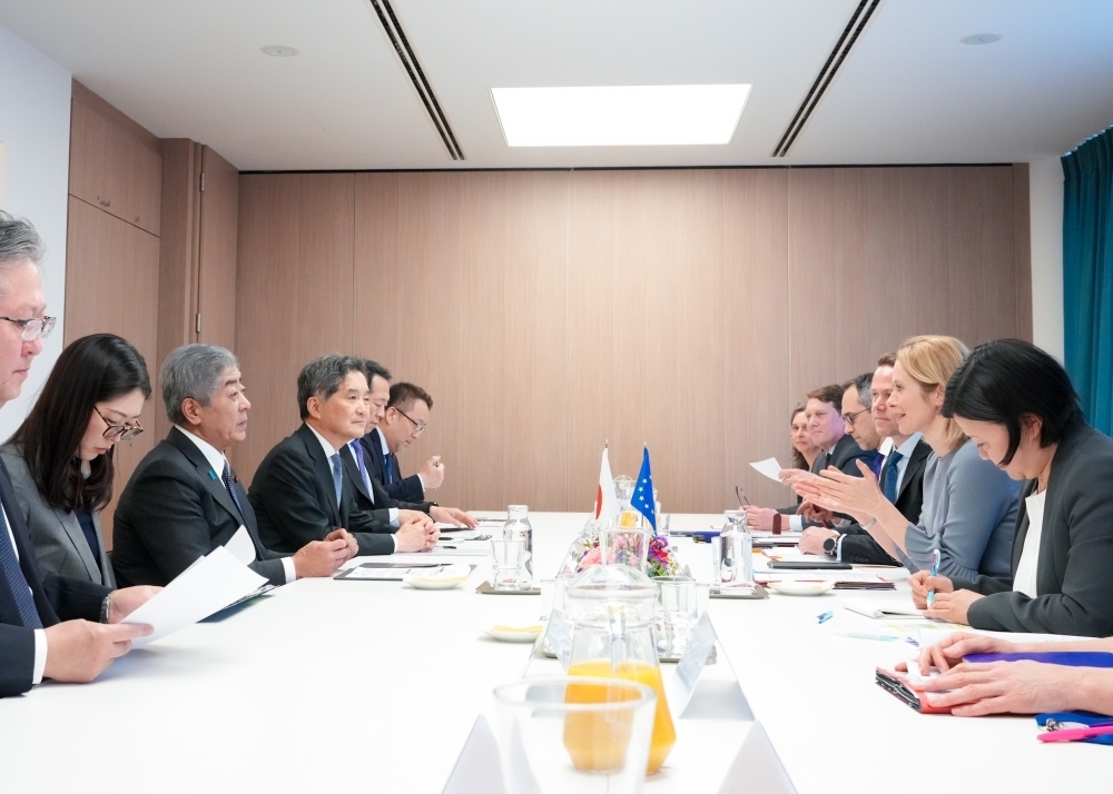  © Ministry of Foreign Affairs of Japan