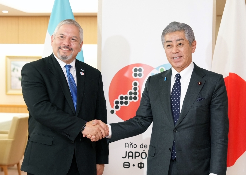 © Ministry of Foreign Affairs of Japan