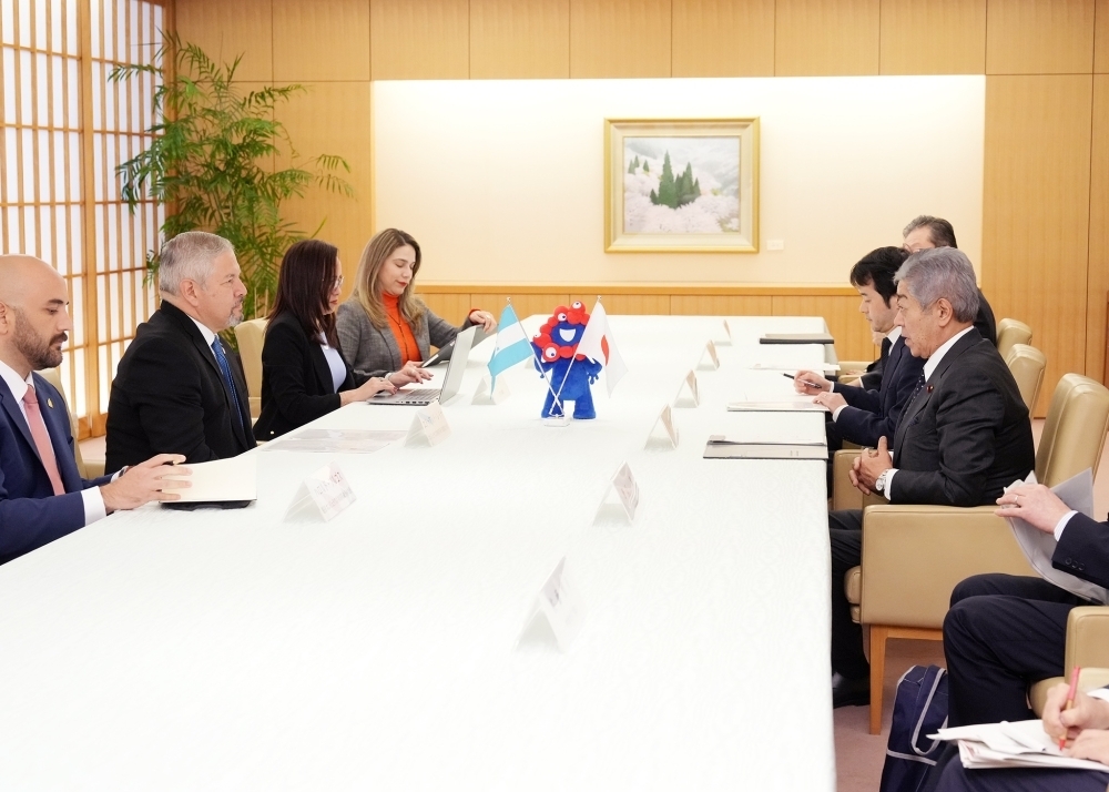 © Ministry of Foreign Affairs of Japan