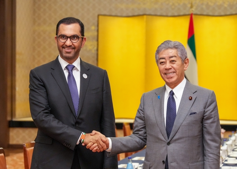 © Ministry of Foreign Affairs of Japan