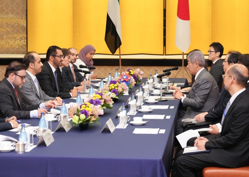 © Ministry of Foreign Affairs of Japan