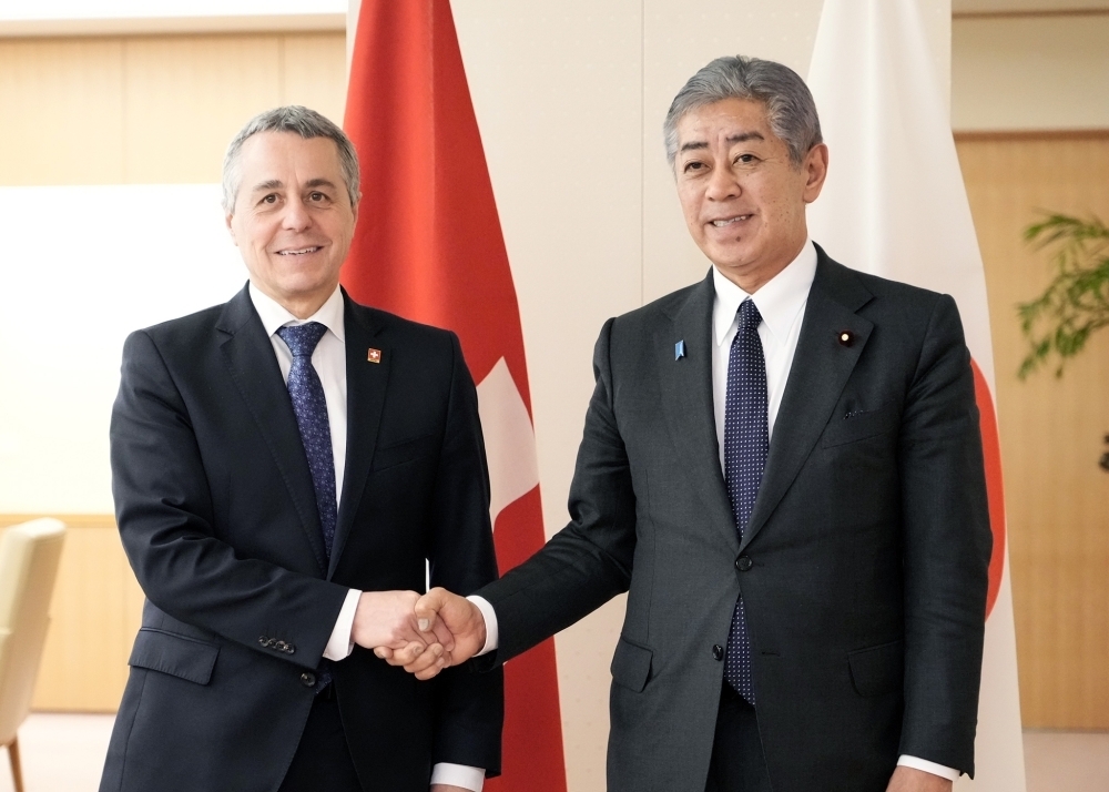  © Ministry of Foreign Affairs of Japan
