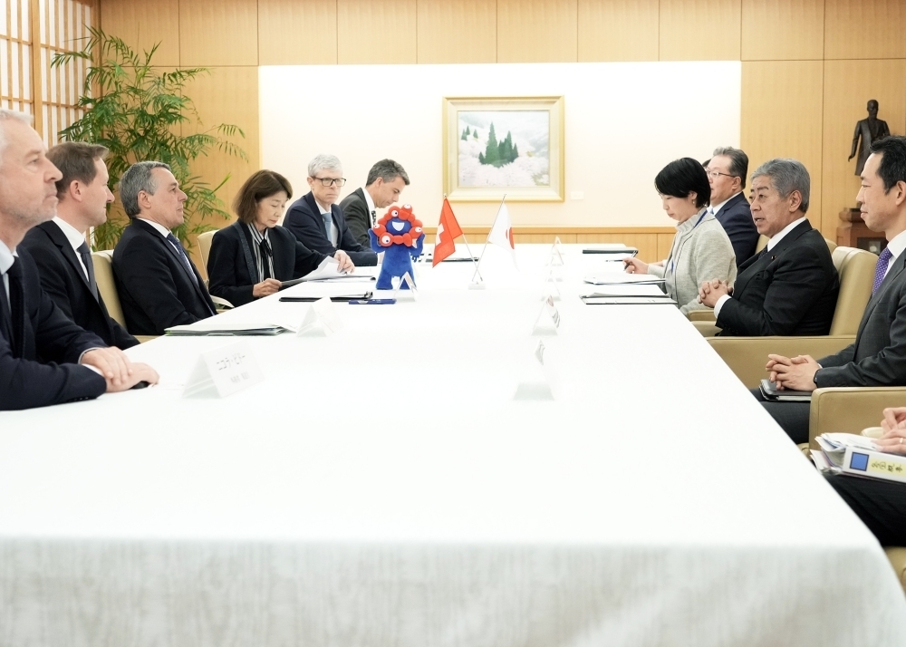  © Ministry of Foreign Affairs of Japan