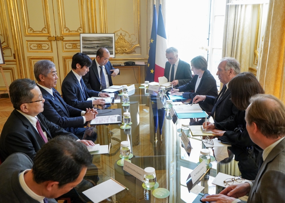 © Ministry of Foreign Affairs of Japan