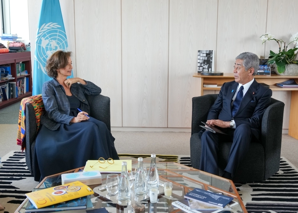 © Ministry of Foreign Affairs of Japan