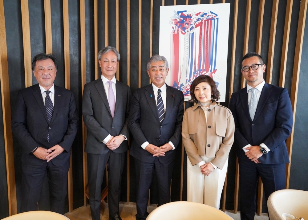 © Ministry of Foreign Affairs of Japan
